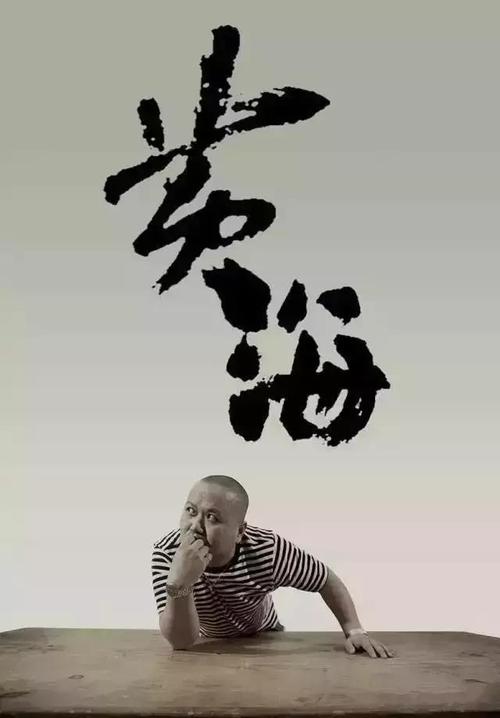 総合研究大学院大学MechanicalEngineeringDegreeCertificate
