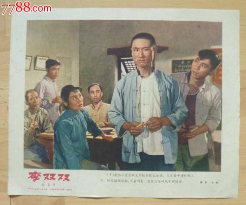 ホーリーカレッジ大学传媒毕业证